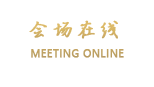成都恋人岛酒店公寓